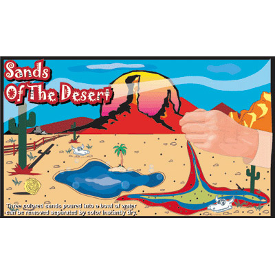 사막의 모래(Sands of the Desert)